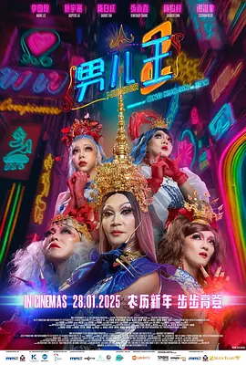 avv天堂